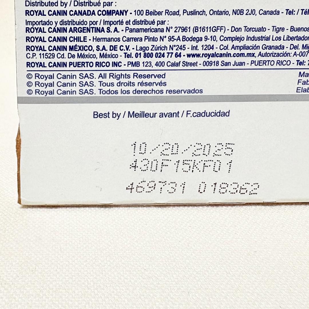 【Uking様用】ロイヤルカナン 犬猫用　クリティカルリキッド237ml×16本