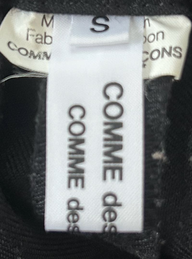 コムコム comme des garcons バルーンパンツ　サルエルパンツ