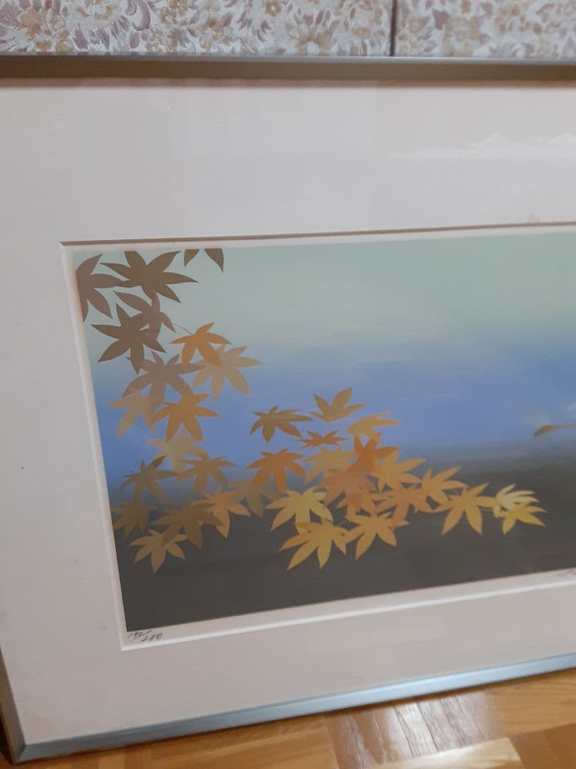 紅葉とトンボのリトグラフ