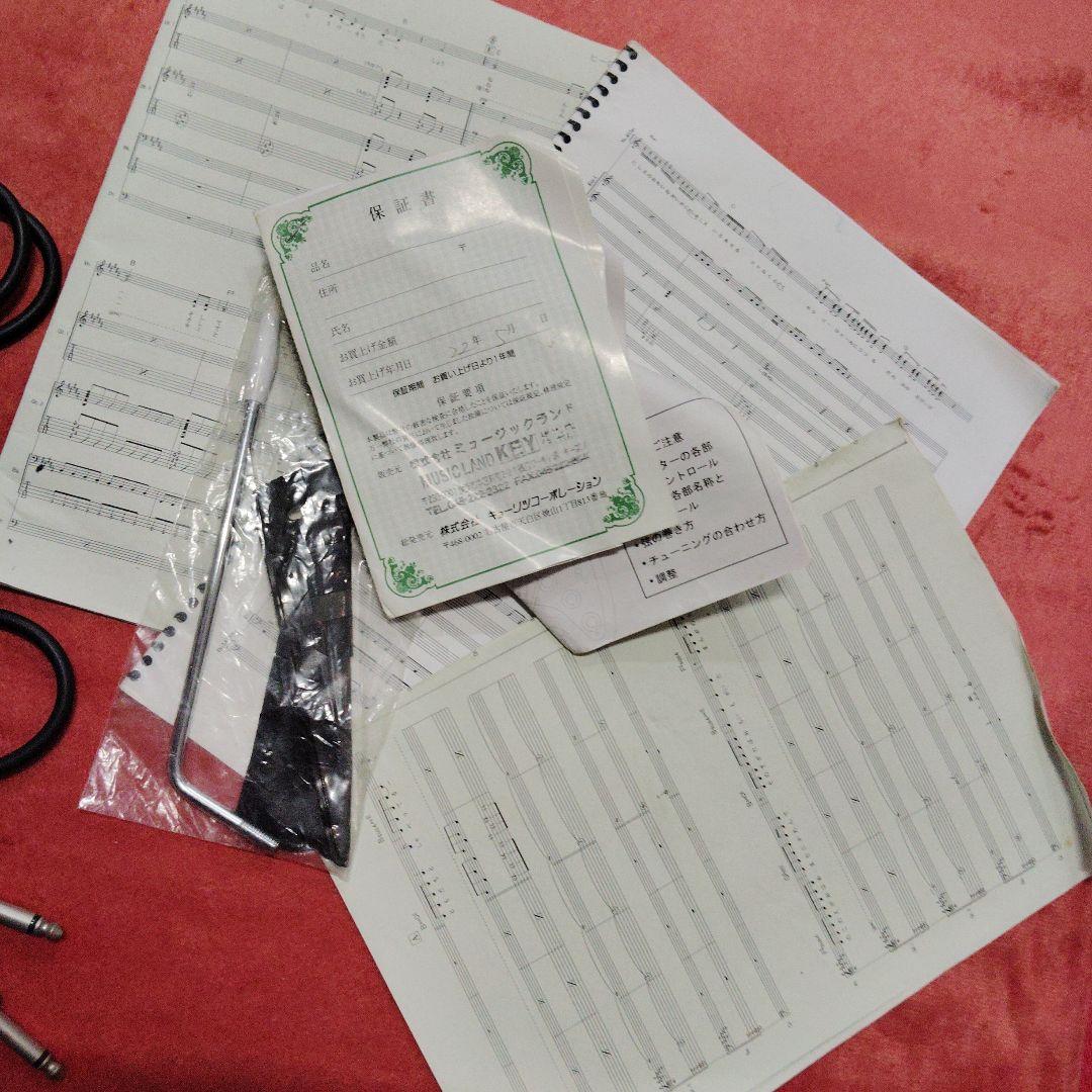 値下げ　エレキギター