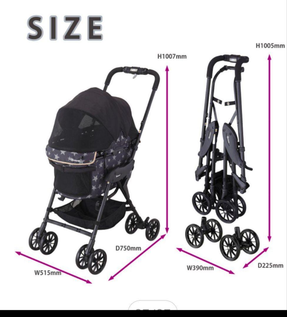 超美品！人気デニム コムペットミリミリ EG ロング D 多頭飼いにも！