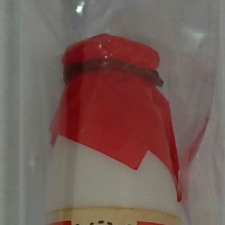 グリコ おまけ〈グリコ牛乳〉稀少品