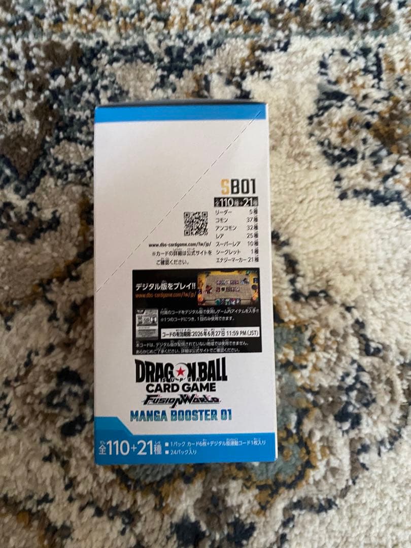 新品未開封テープ付き　ドラゴンボール MANGABOOSTER 01 １BOX