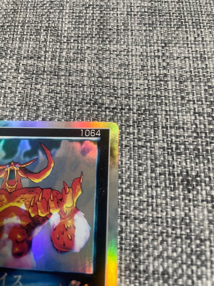 サクリファイス ザ・ミラクルオブザゾーン