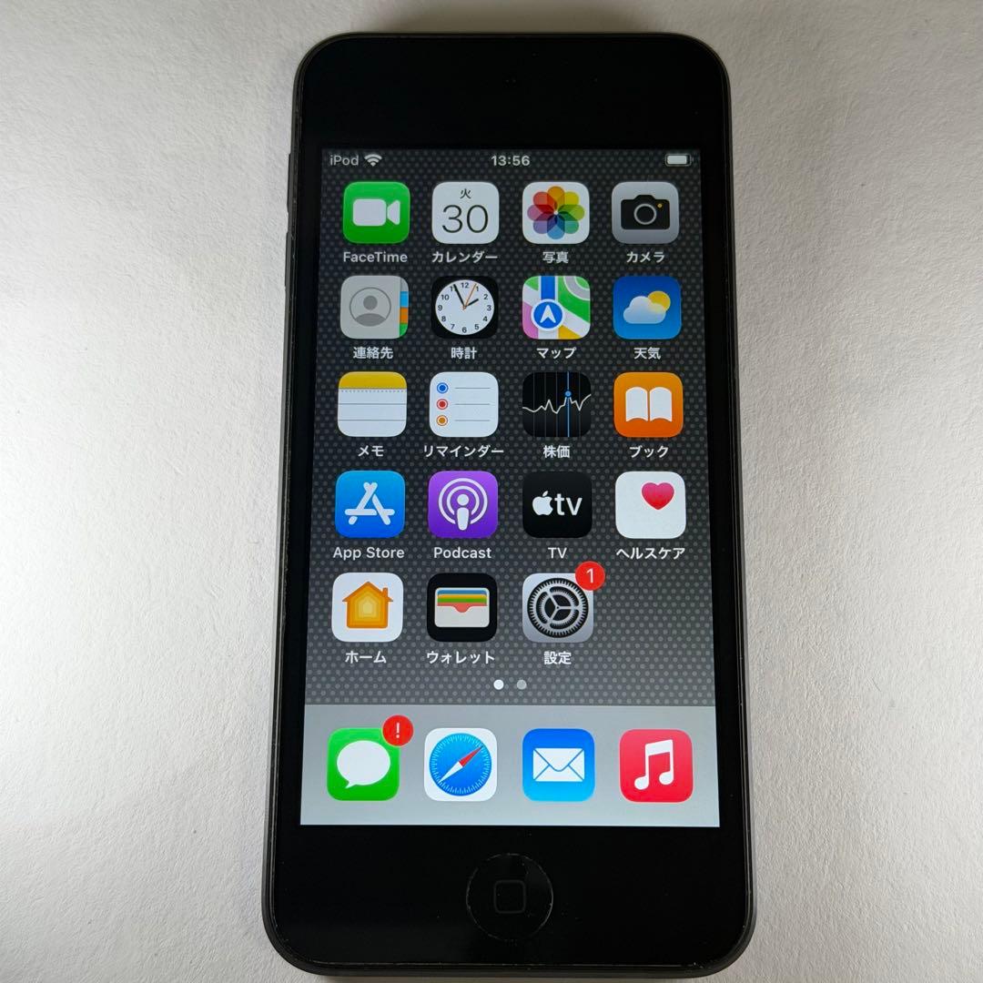 【即日発送】【動作確認済】iPod Touch 第7世代