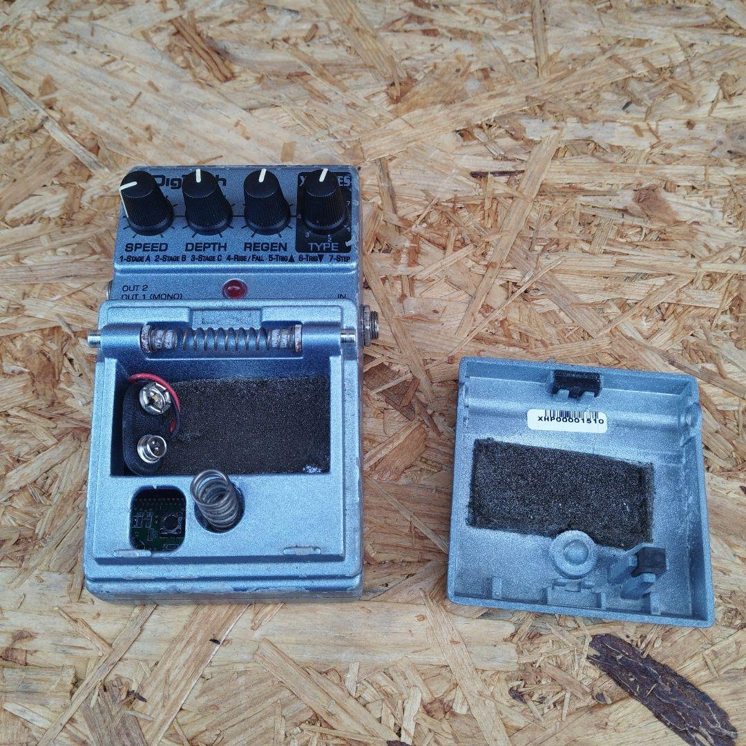 DigiTech　HYPER PHASE　ステレオフェイザー