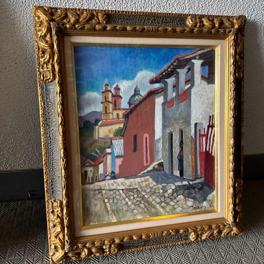テカルプルコ村　風景油彩。伊藤高義。 直筆サイン入り。