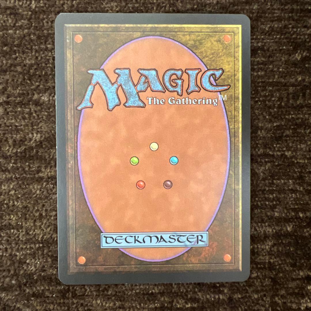 MTG ALL 意志の力