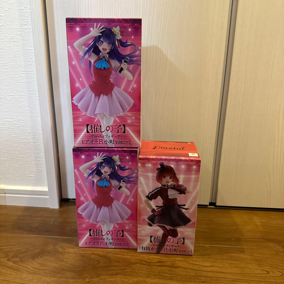 推しの子 美少女 フィギュア プライズ 22点 まとめ売り