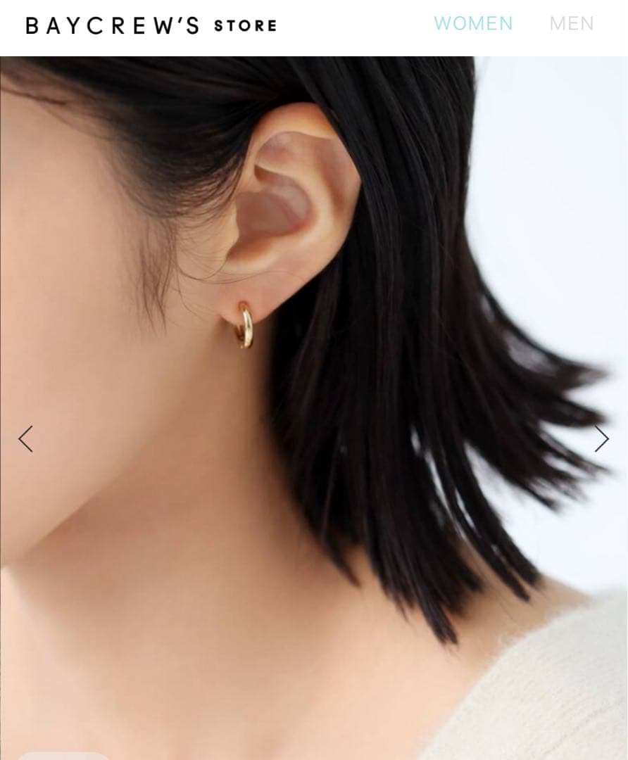 リラ　lilas ピアリング10金　ゴールド　片耳のみ