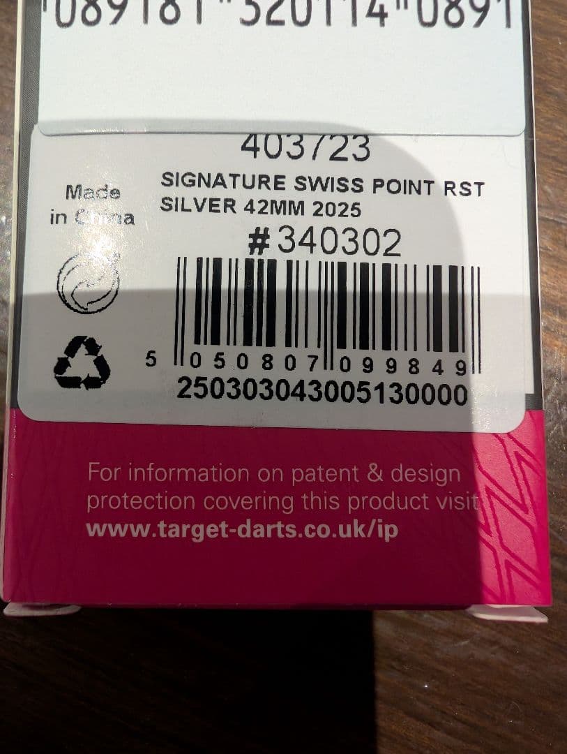 TARGET HARUKI MURAMATSU G9 ダーツセット