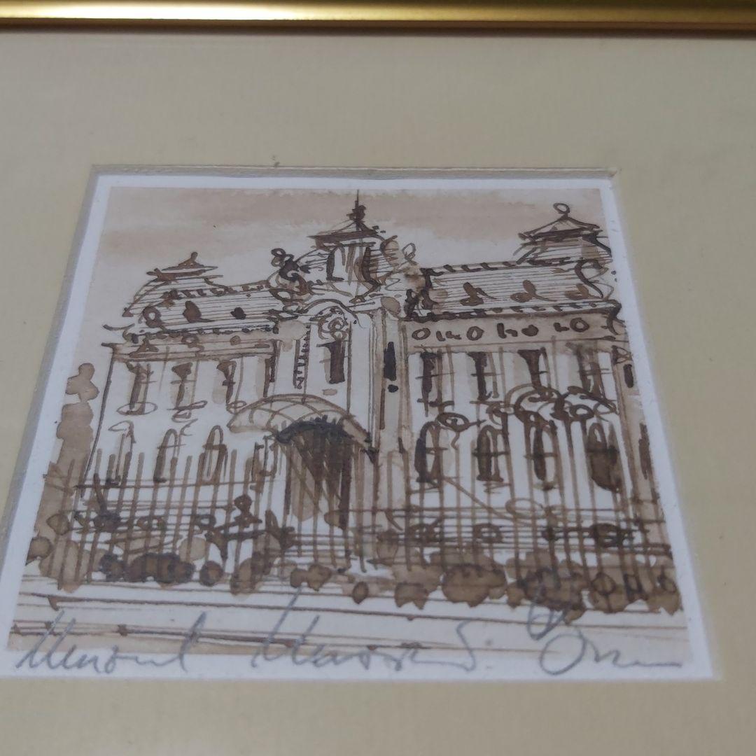 ルーマニア 作家 アート 絵画 手描き サイン入り ブカレスト 歴史博物館 レア