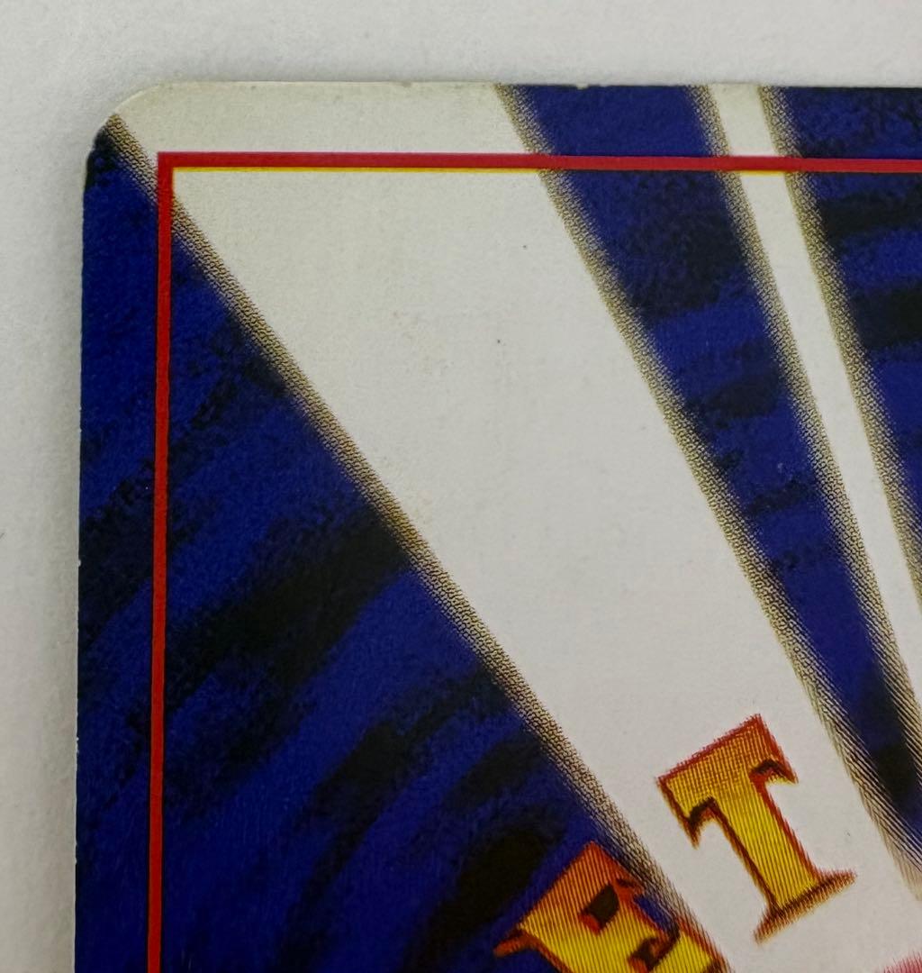 リザードン ポケモンカード 旧裏