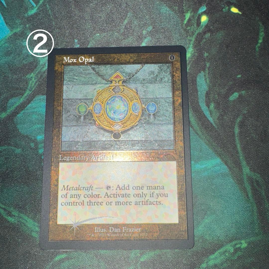 オパールのモックス　Mox Opal 旧枠　secret liar