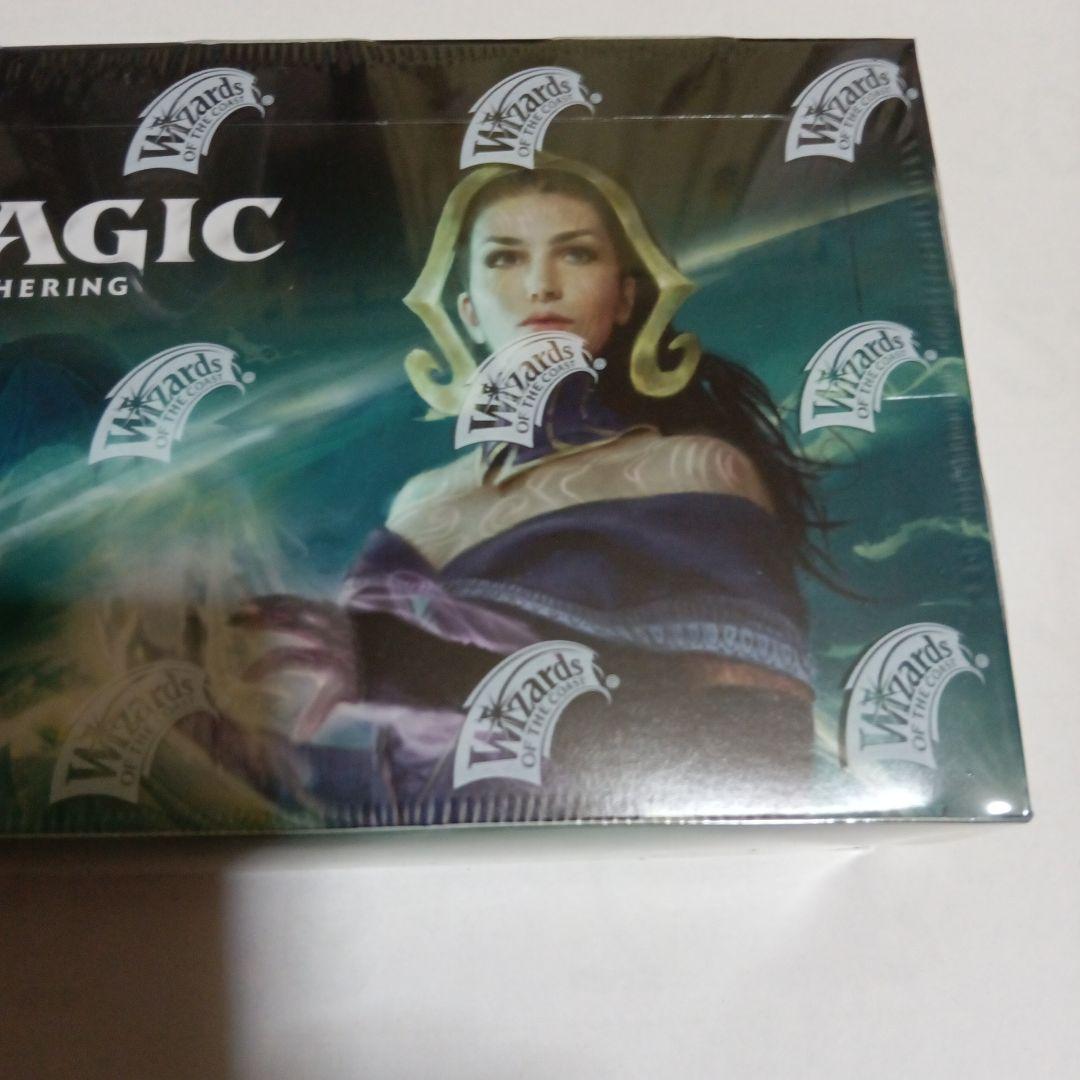 灯争大戦　後期版　日本語　BOX