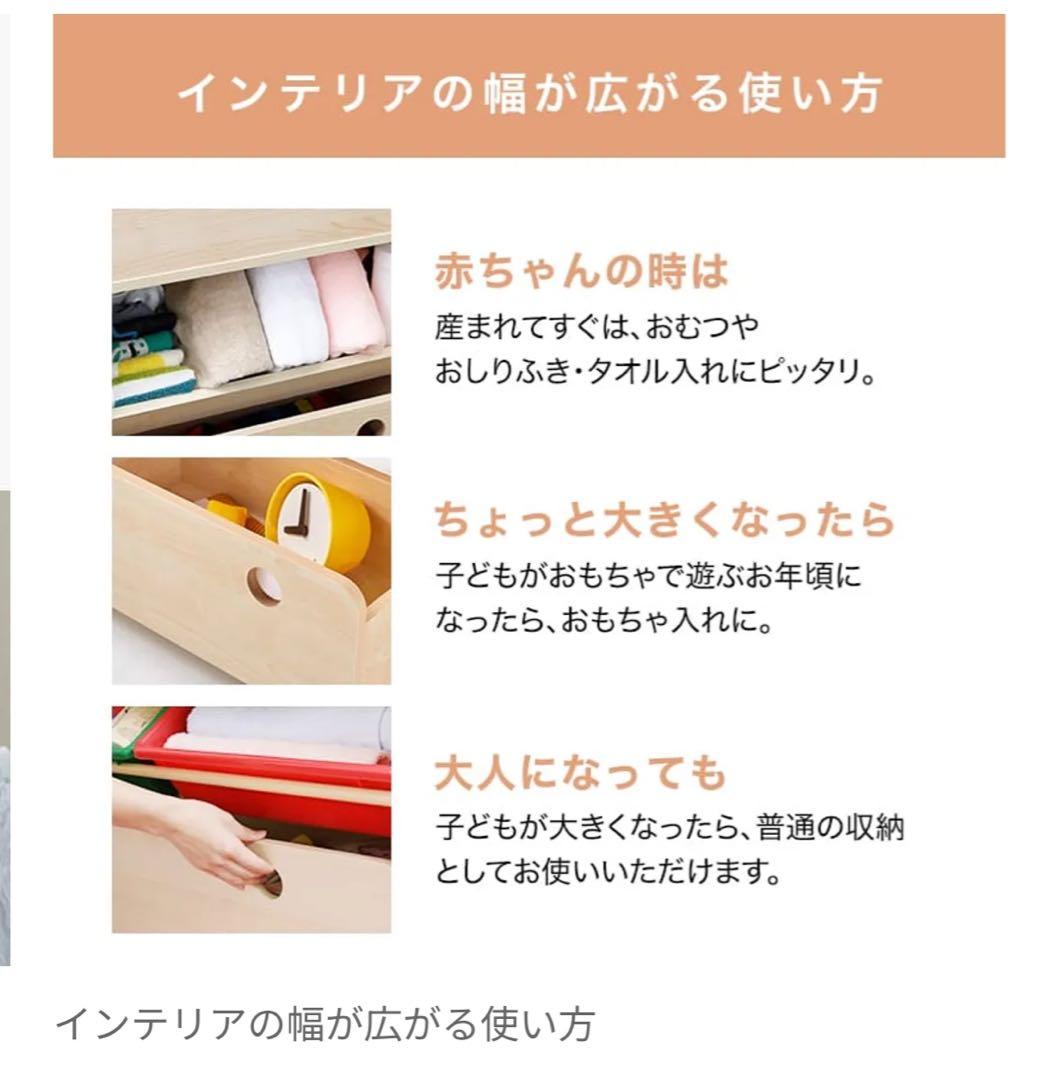 ナチュラル本棚・絵本棚・マガジンラック