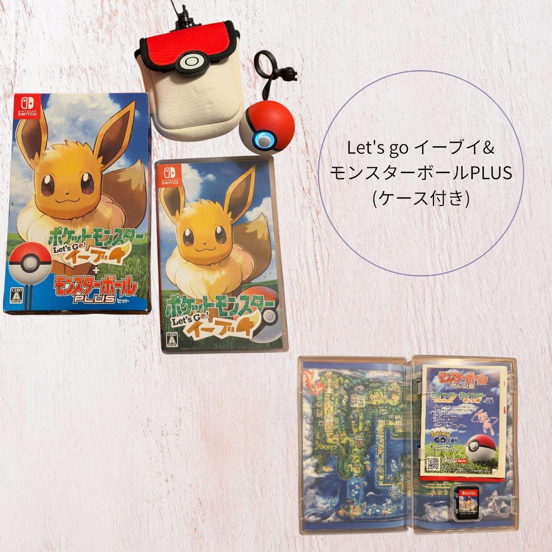 Nintendo Switch 本体 + ソフト2本&SDカード付き