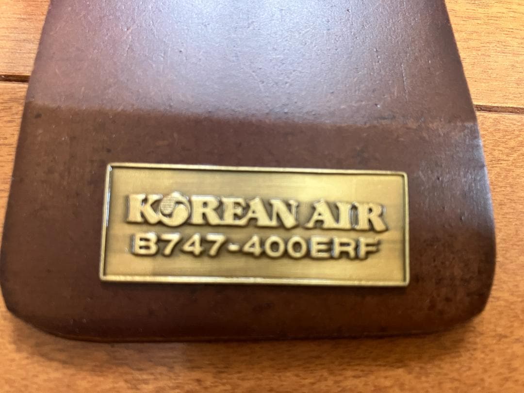 大韓航空　KOREAN AIR CARGO　B747-400F　貨物機　模型　T