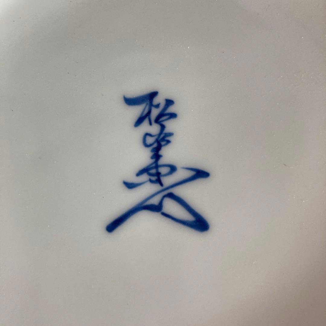 【松右衛門】古伊万里の伝統　日本の名窯　緒方松右衛門作　染付廻り山水絵　大花瓶