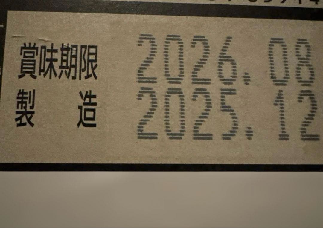 Asahi スーパードライ 生ジョッキ缶 340ml×24缶 2ケース（48本）