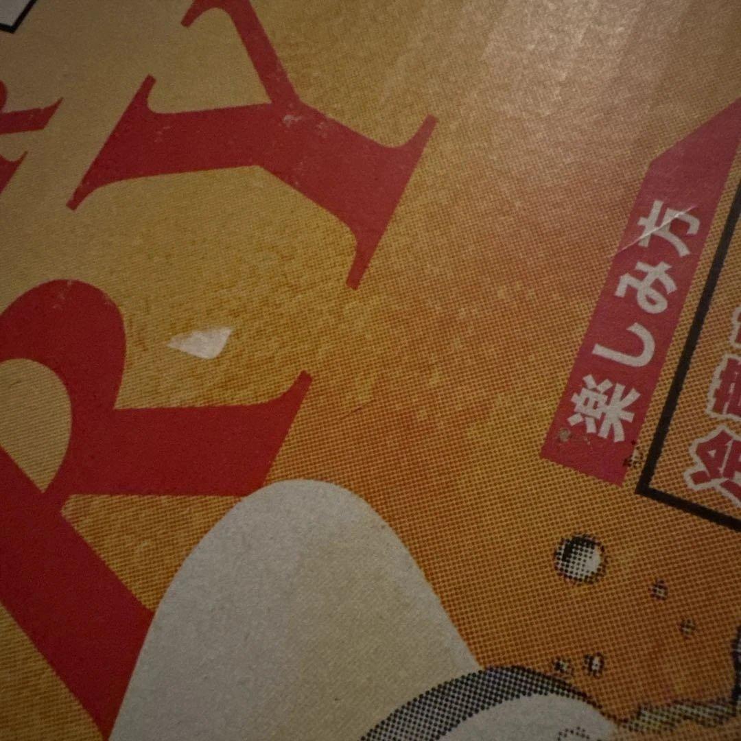 Asahi スーパードライ 生ジョッキ缶 340ml×24缶 2ケース（48本）