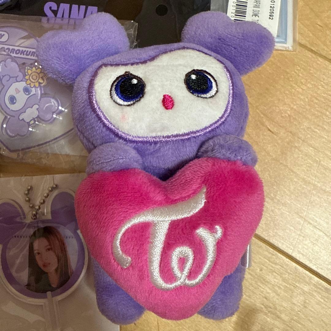 twice サナセット