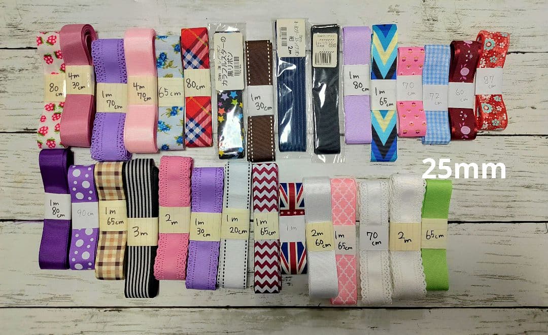 グログランリボン 大量！！ 総メーター220m越え！ リボンまとめ売り