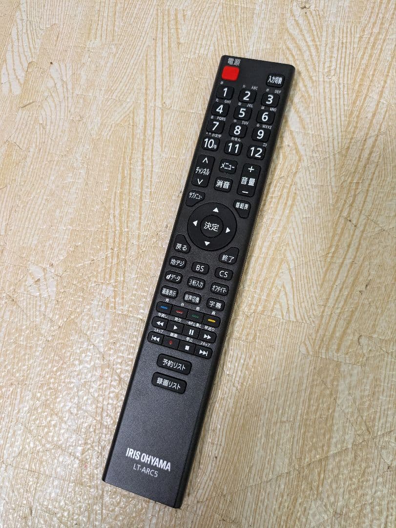 超美品 アイリスオーヤマ 40V型 液晶テレビ 40インチ 40FB10P