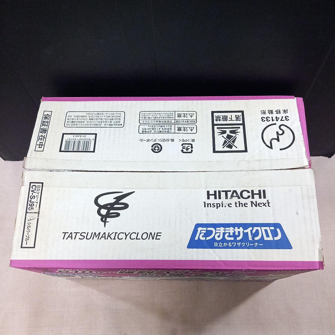未使用◎HITACHI 掃除機 CV-SJ95 シルバーブルー 日立クリーナー