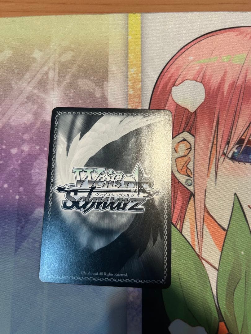 ヴァイス 負けヒロインが多すぎる 真夏の太陽を浴びて 檸檬 PR＋