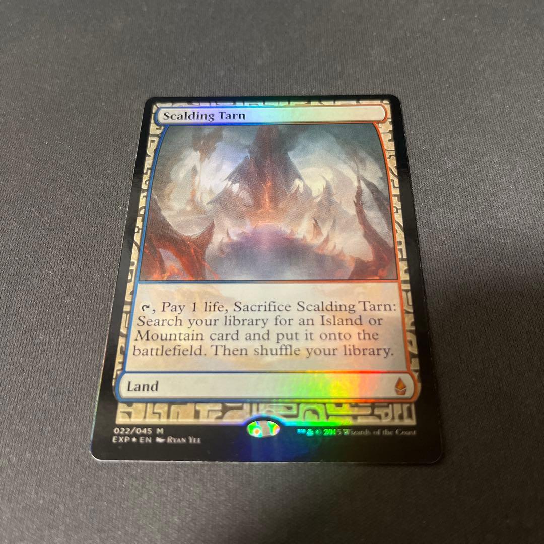 ④MTG foil 《沸騰する小湖/Scalding Tarn》[EXP]