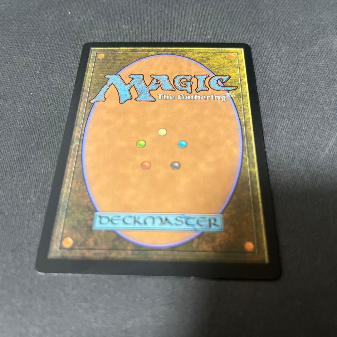 ④MTG foil 《沸騰する小湖/Scalding Tarn》[EXP]