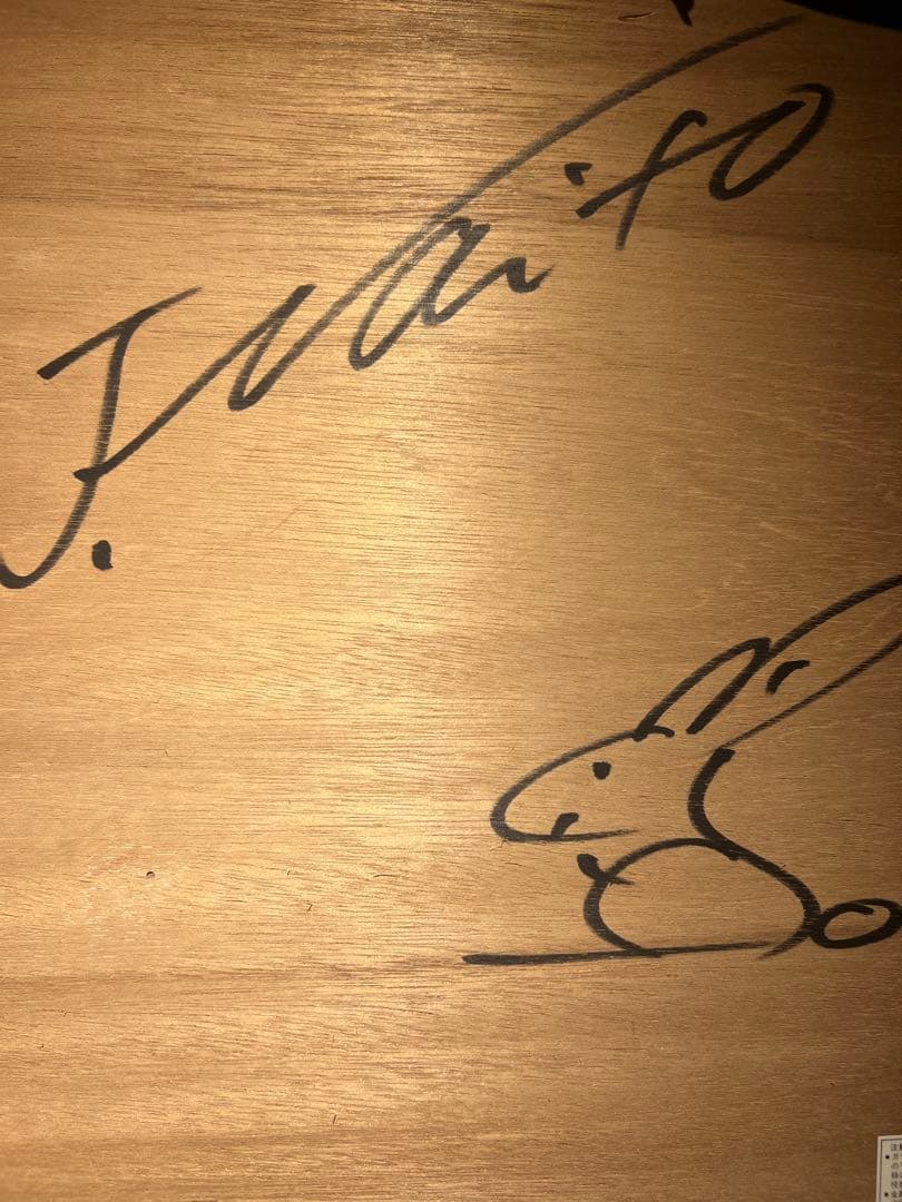 ジョウナイトウ　【聖夜】　保証書あり　ジークレー