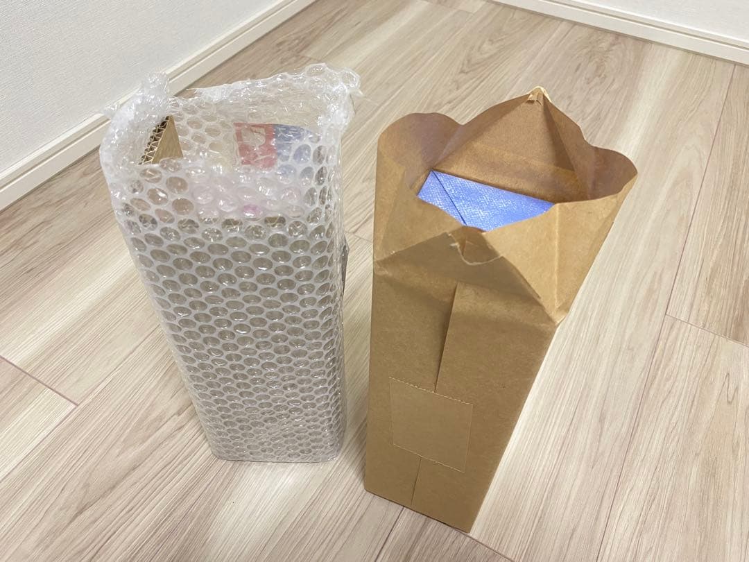 山崎 リミテッドエディション2023