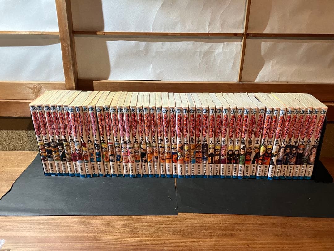ナルト　全巻セット