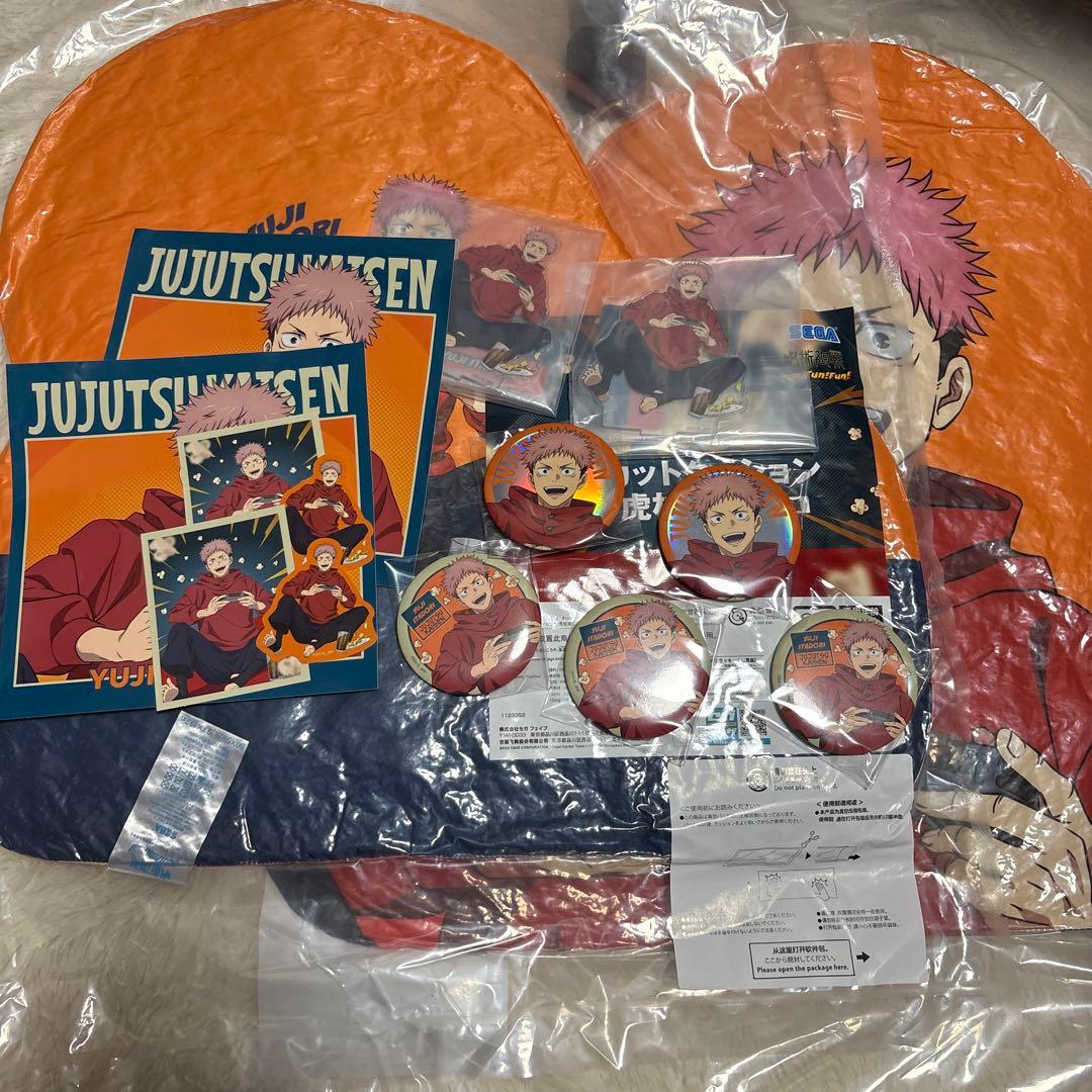 SEGAラッキーくじ 呪術廻戦虎杖悠仁2コンプセット 11点セット