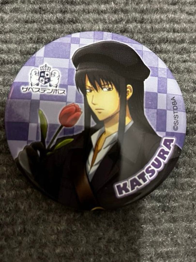 銀魂　桂小太郎　ザべステンボス　ハウステンボス　缶バッジ　激レア