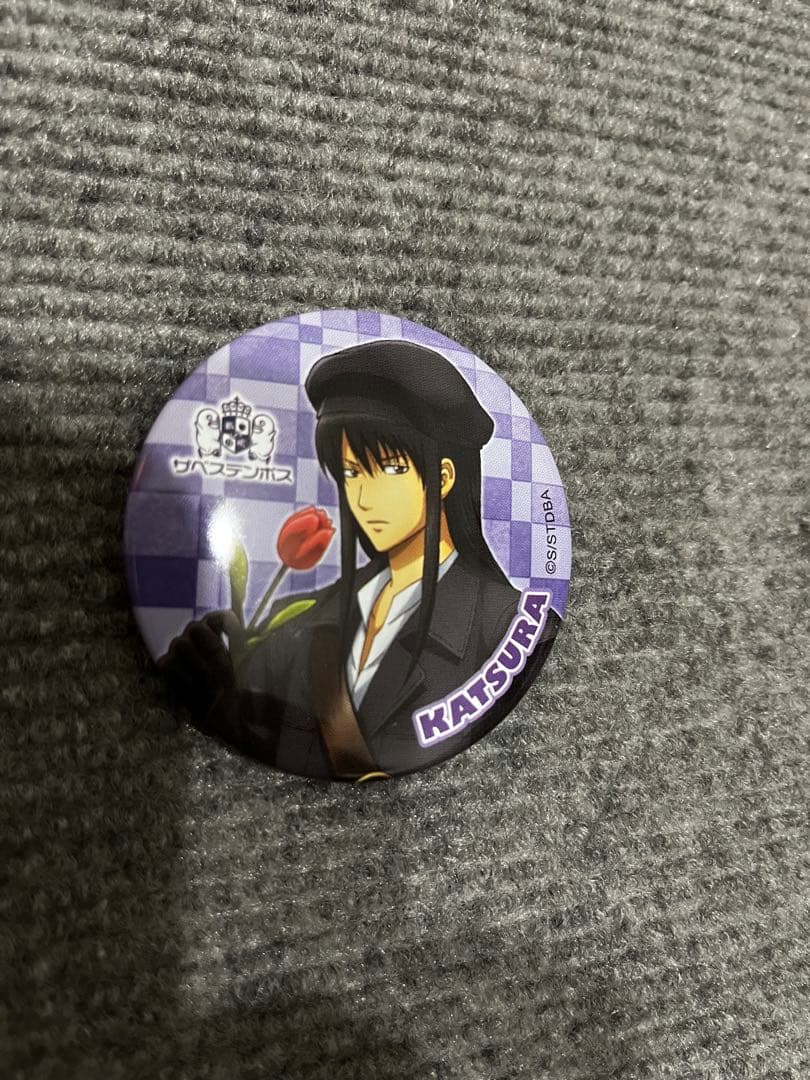 銀魂　桂小太郎　ザべステンボス　ハウステンボス　缶バッジ　激レア