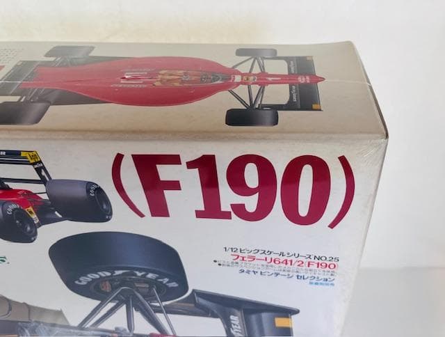 【絶版 】タミヤ・フェラーリTAMIYA FERRARI 641/2 マールボロ