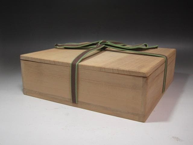 ★　中村宗哲　蔦蒔絵菓子器　裏千家　十四代　淡々斎の花押がございます★x572