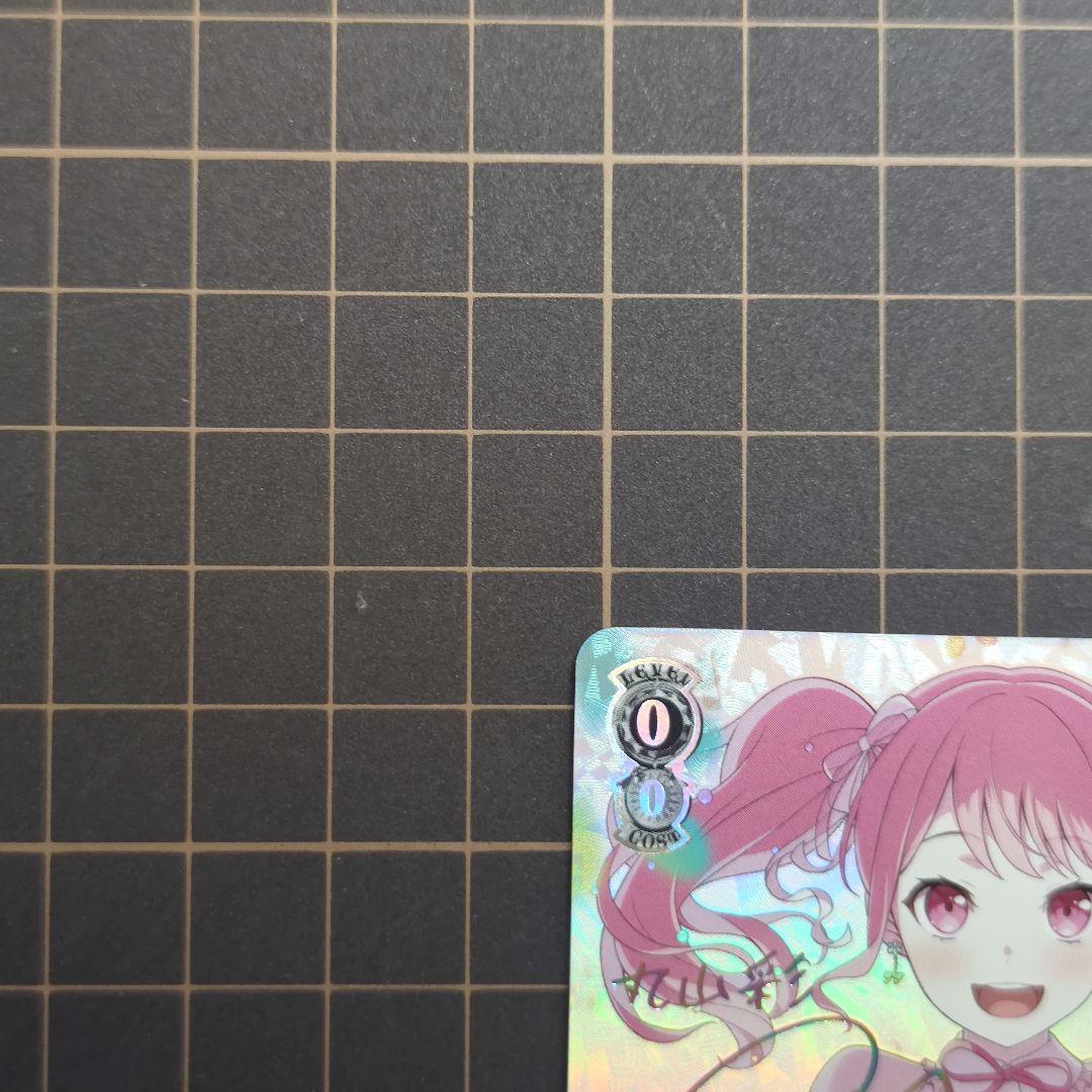 ヴァイスシュヴァルツ　バンドリ　一緒に描く物語 丸山彩　ssp