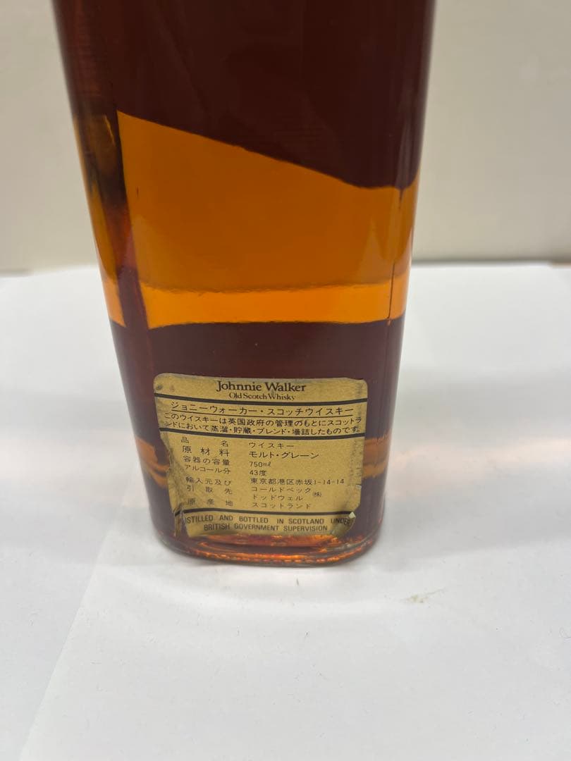 ジョニーウォーカー 赤ブラックラベル12年 750ml 43% 二本古酒 未開栓