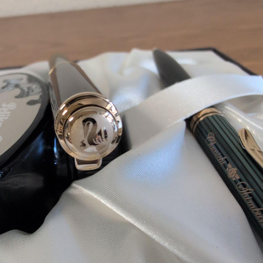 ト*シ様 未使用品　ペリカン万年筆ボールペンインクセット 中日新聞ネーム有