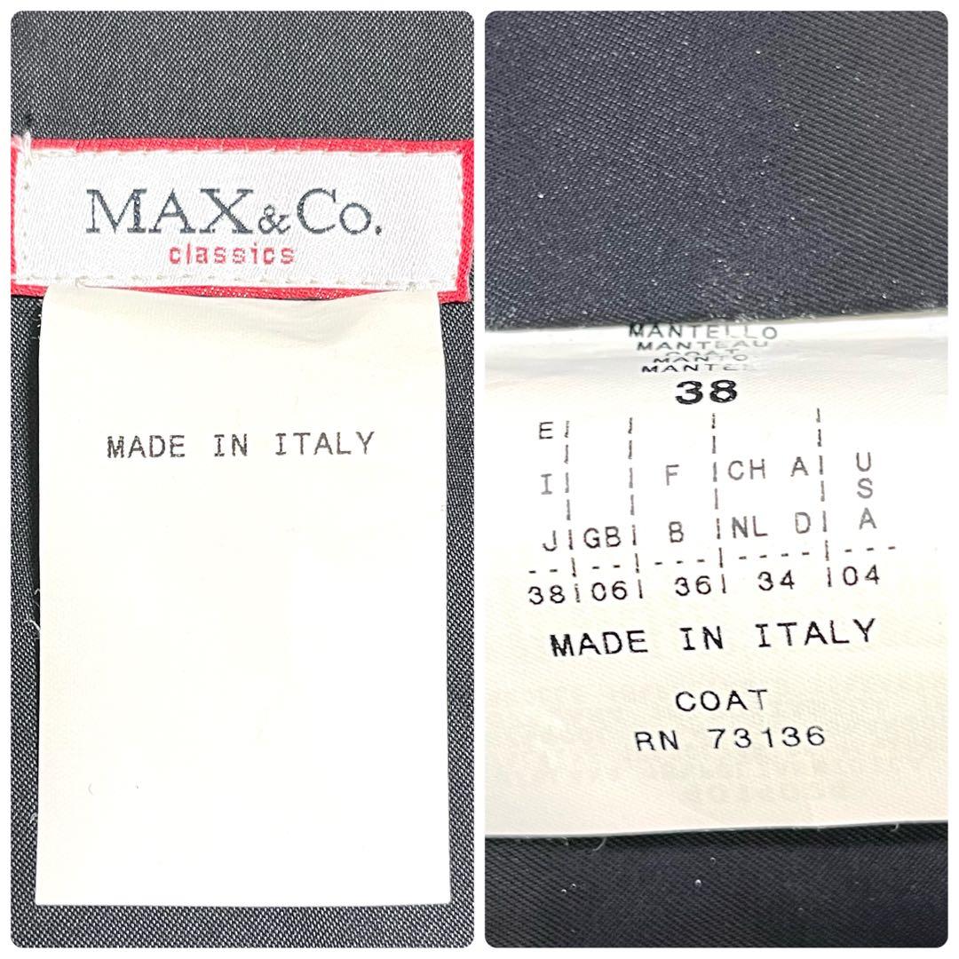 新品タグ付✨マックスアンドコー MAX&CO. ロングコート アンゴラ ダブル