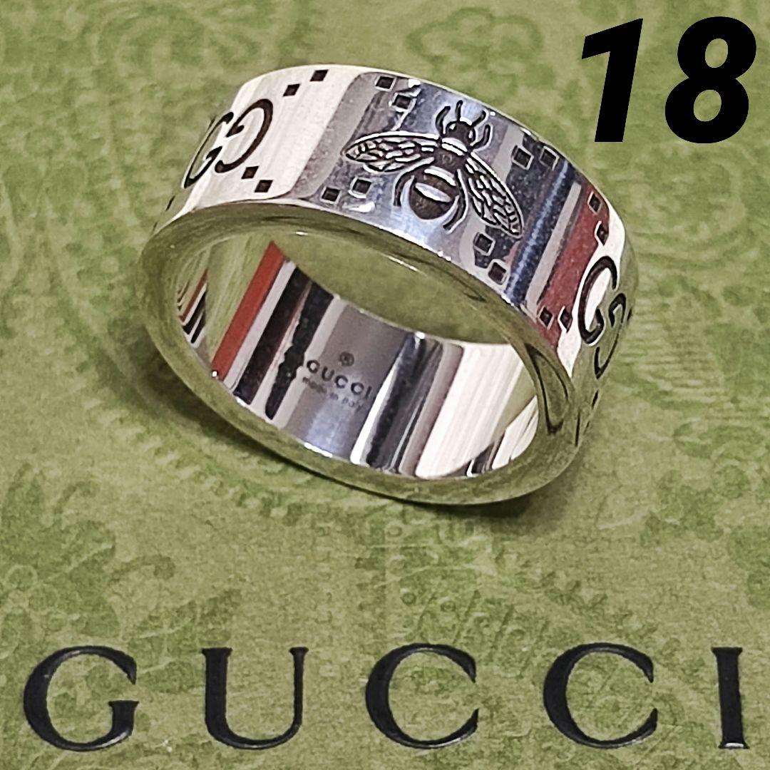 専用　新品 GUCCI グッチ 指輪 シルバー リング GG＆ビー 蜂 18