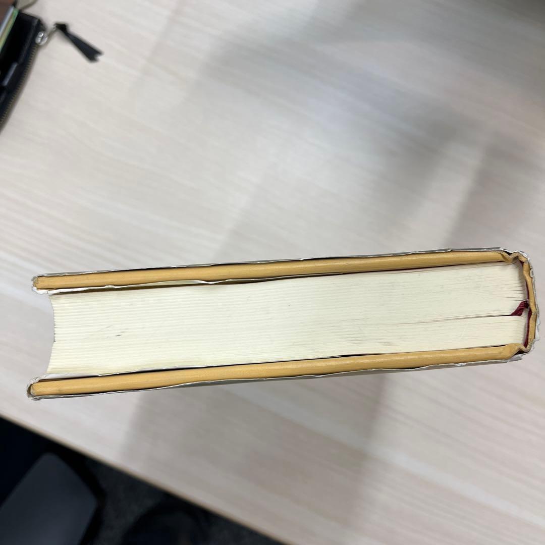 【最安値】強運の法則 : 社長のための「西田式経営脳力全開」