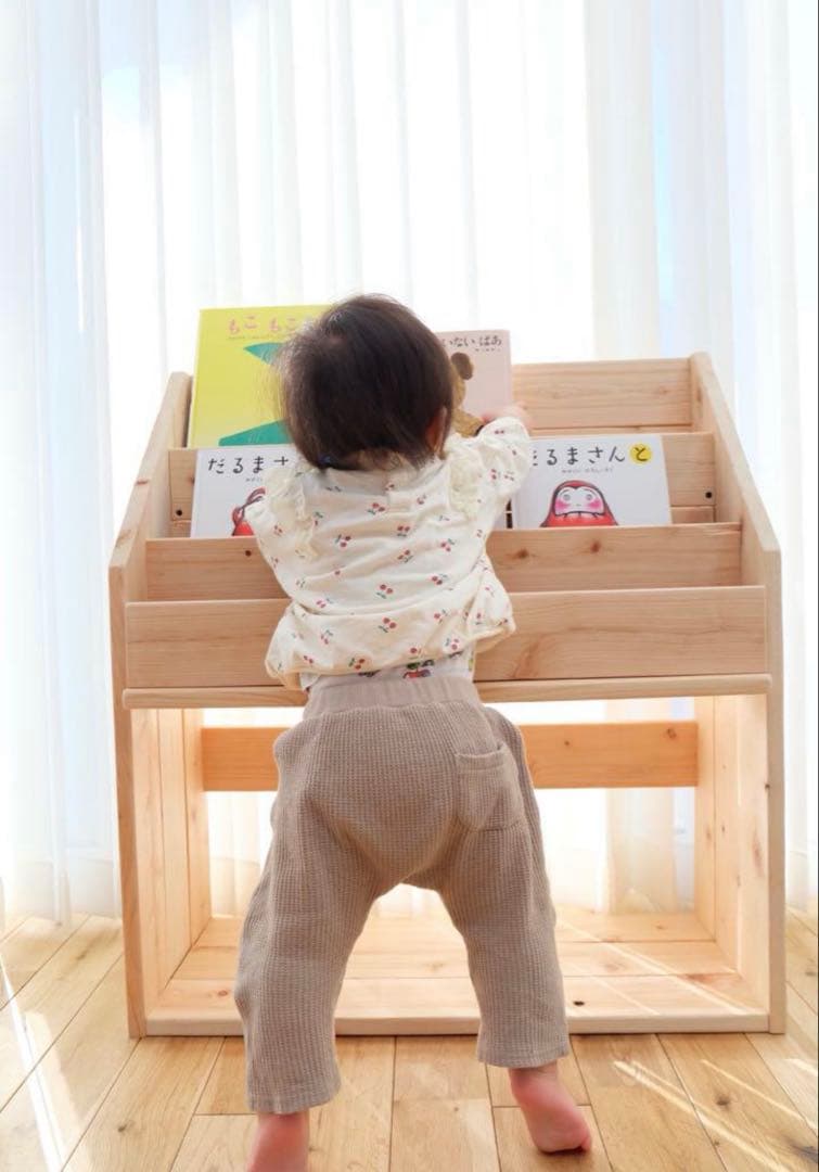 絵本棚　マガジンラック　本棚