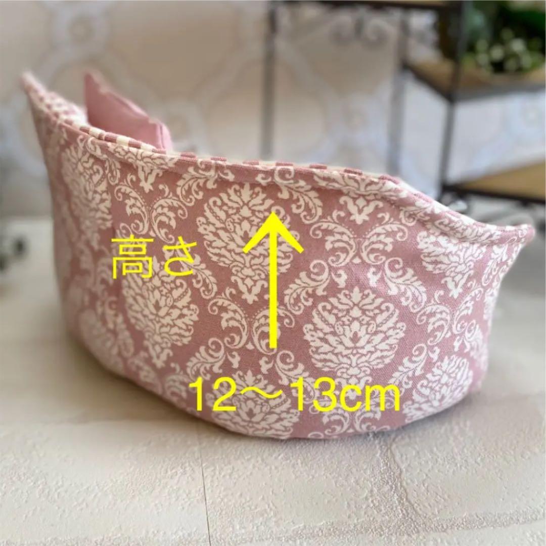 ハリネズミ寝袋　部屋んぽソファーG