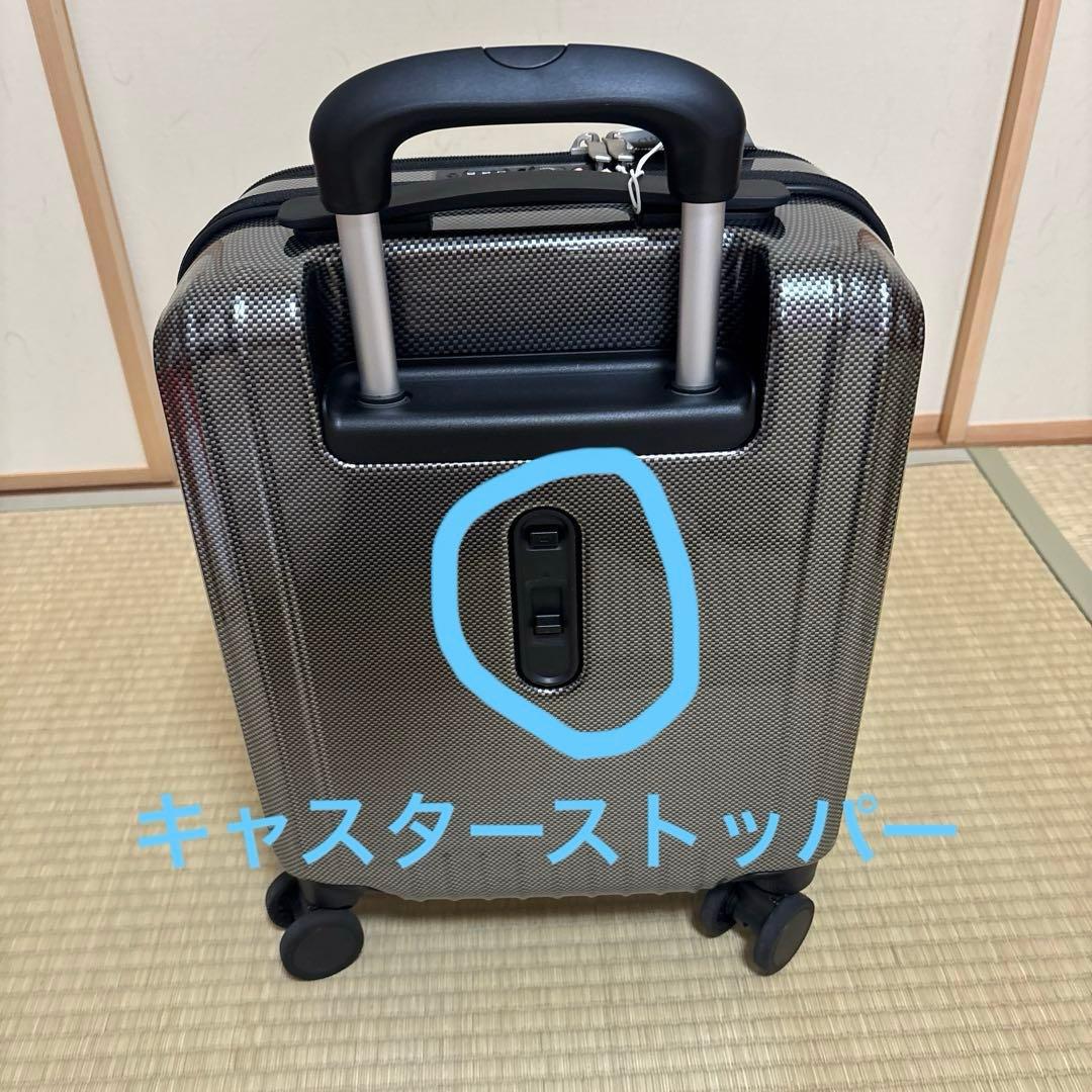 ace.／エース パリセイド3-Z スーツケース 21L