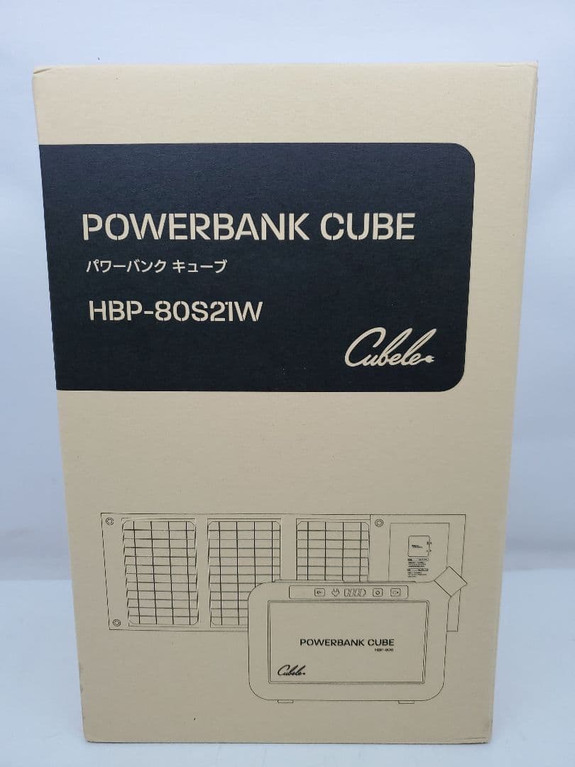 ②未使用　INBES HBP-80S21W ポータブル電源　ソーラーパネル付き